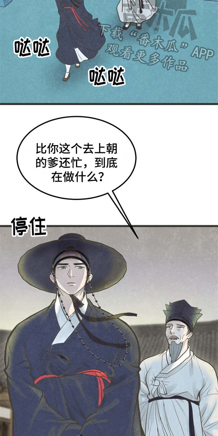 第13章：可以考虑1