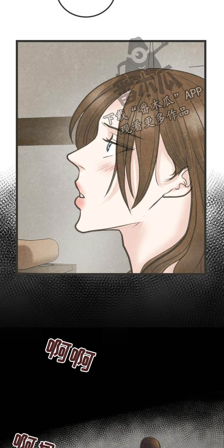 第27章：重要日子1