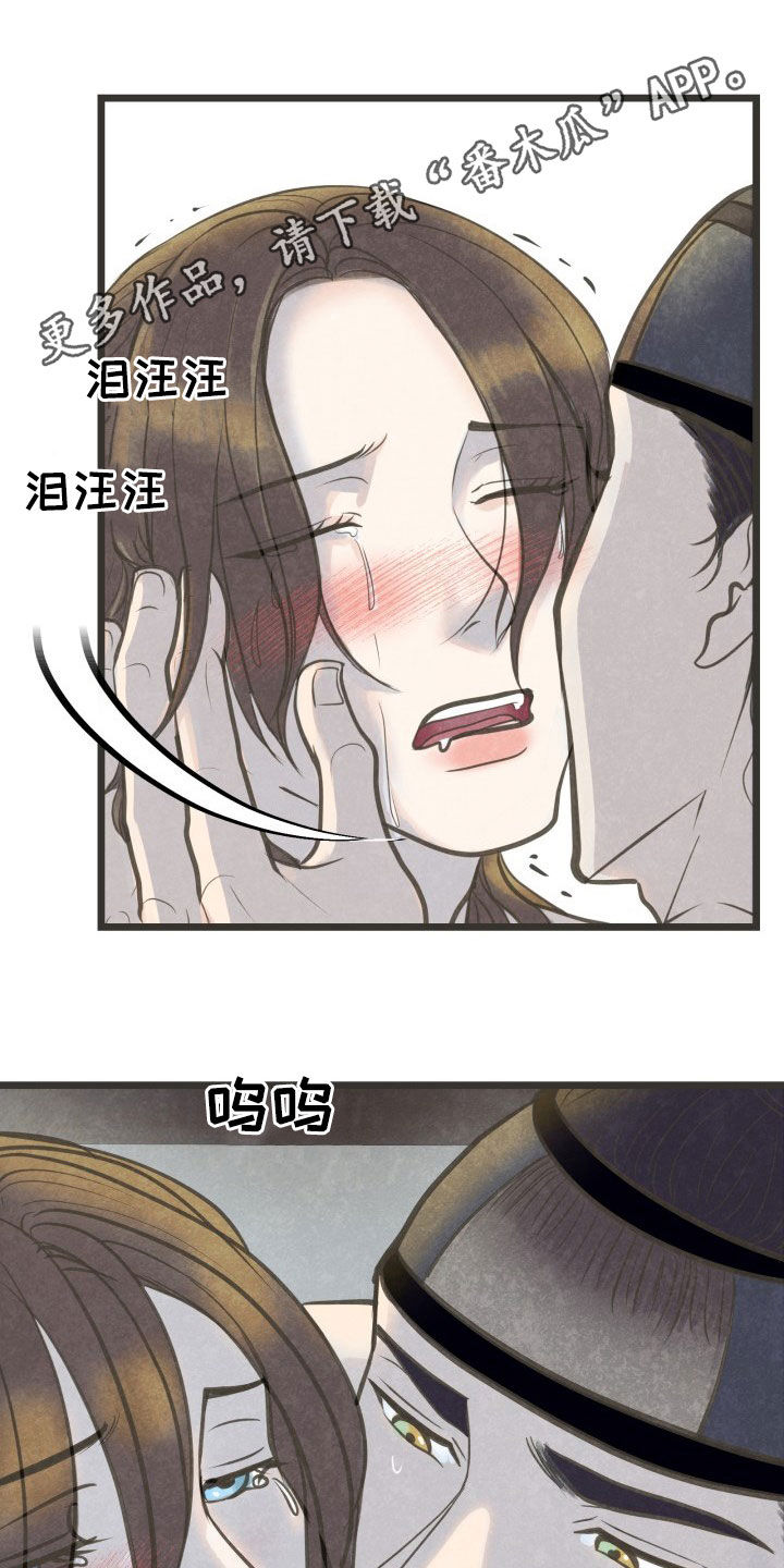 第26章：酒醒0
