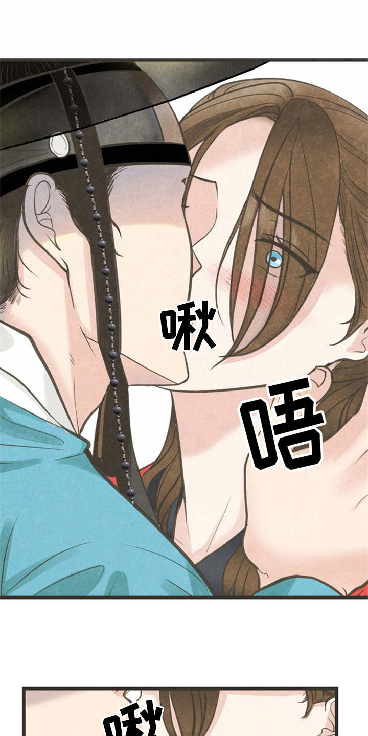 第12章：执着0