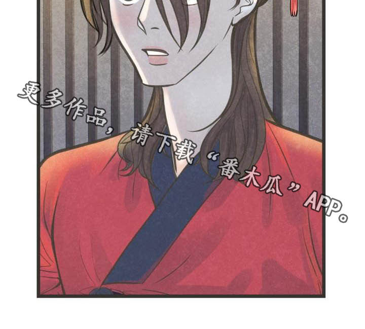 第30章：跳舞3
