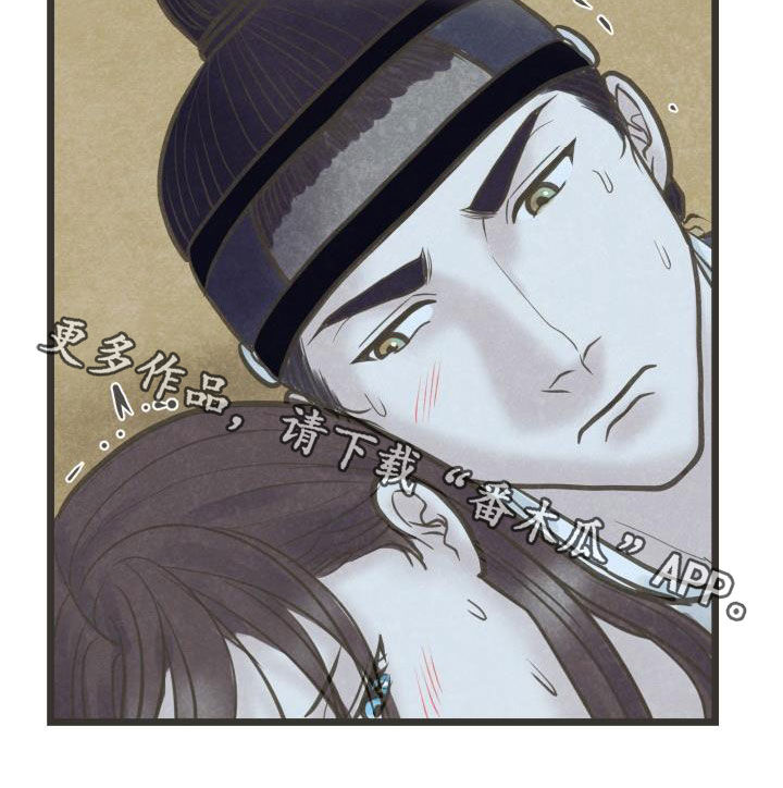 第65章：今晚归我0