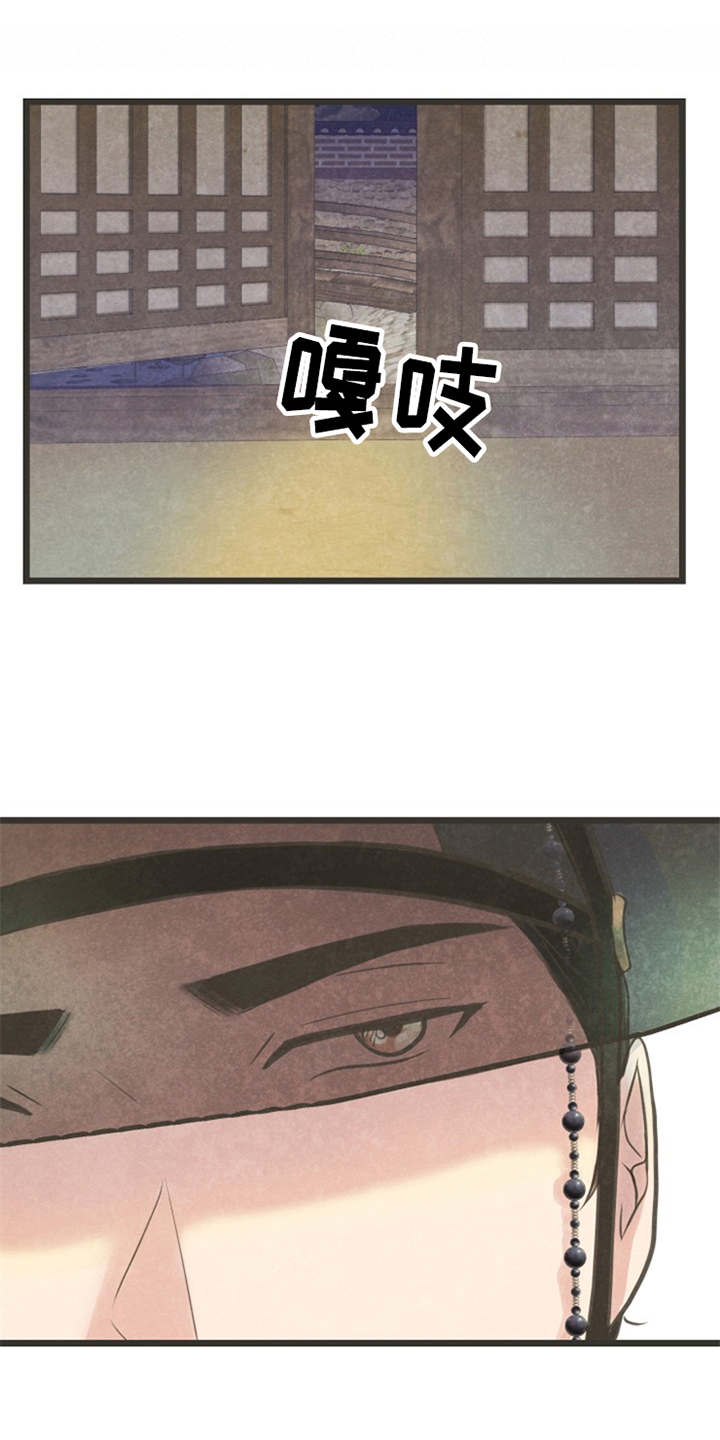 第3章：小郎0