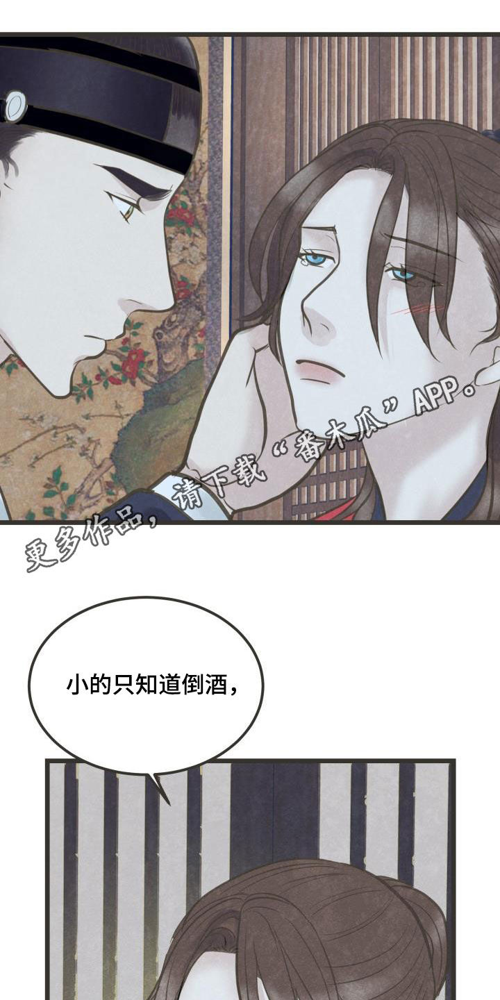 第63章：归属0