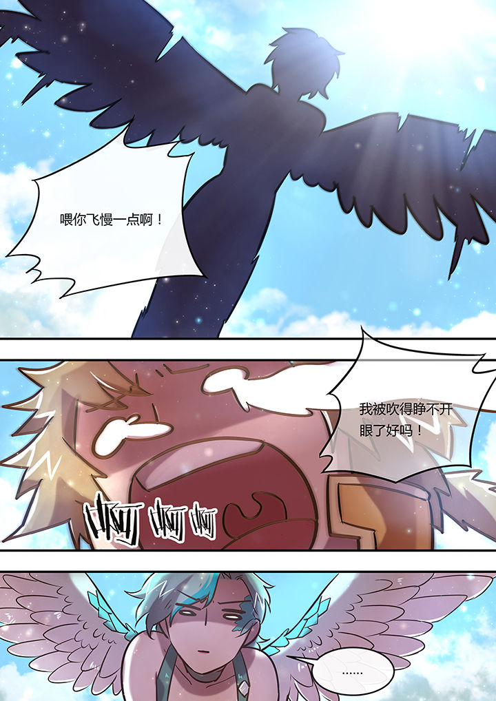 第12章：意料之外0