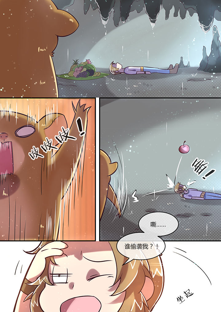 第19章：重返人间0