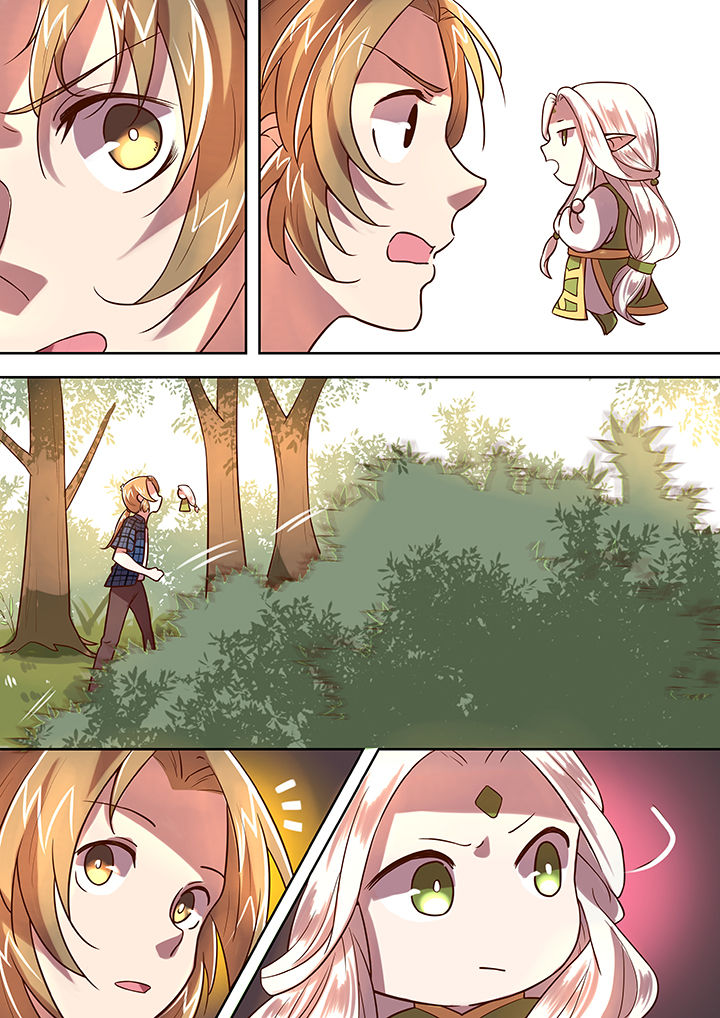 第28章：小顾飞刀3