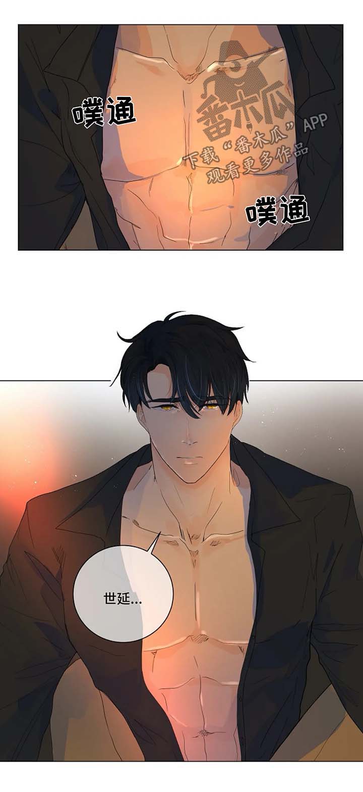 第24章：脑海里只有我0