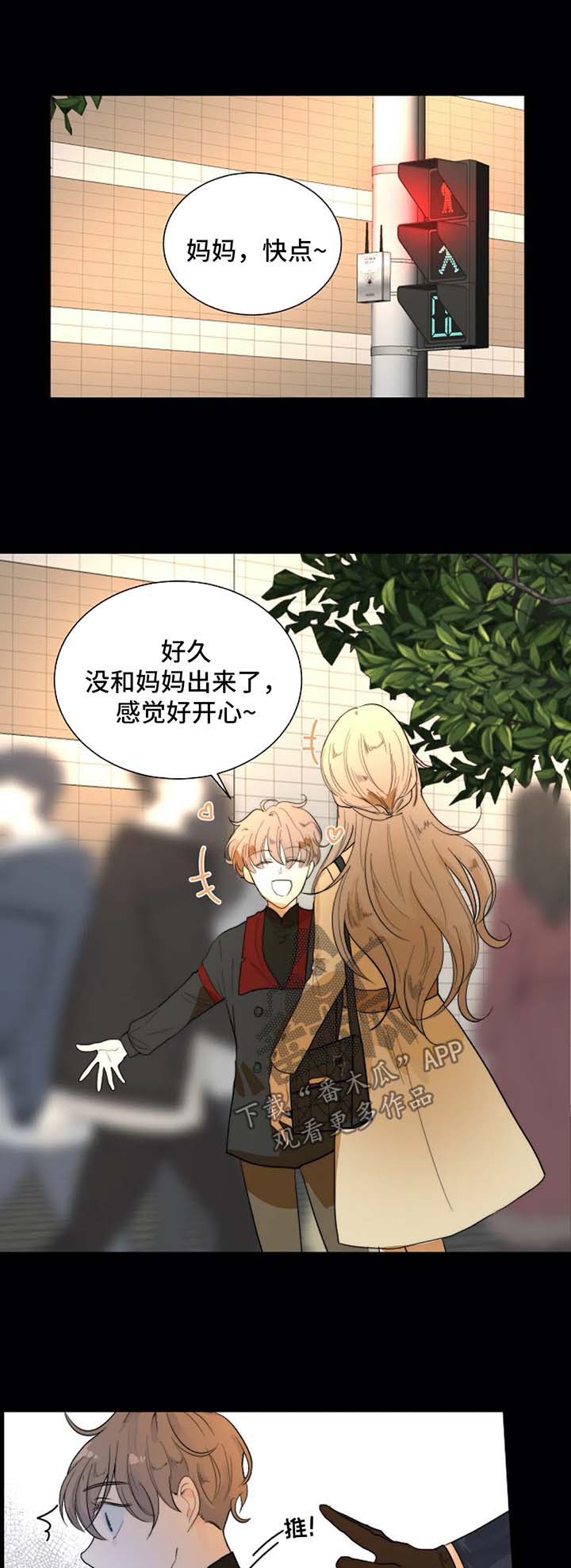 第57章：经营课0