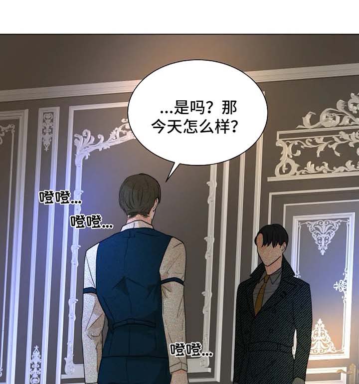 第52章：无法逃离你0