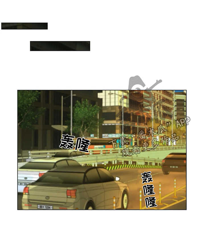 第32章：不要相信任何人2