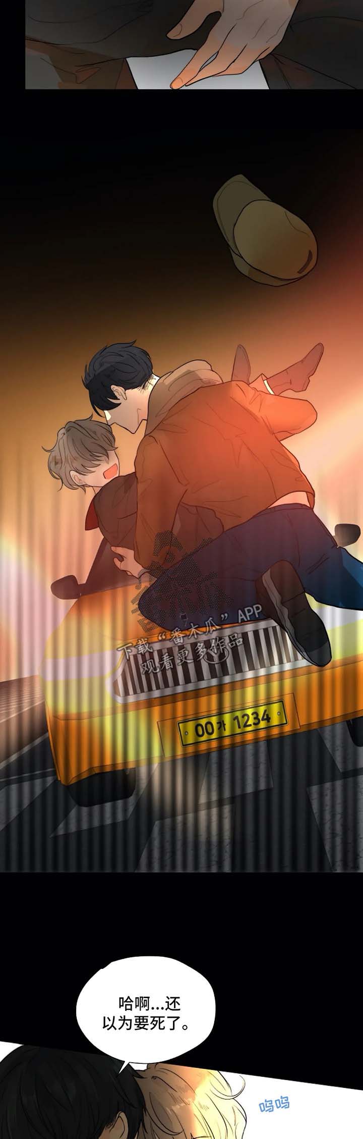 第57章：经营课3