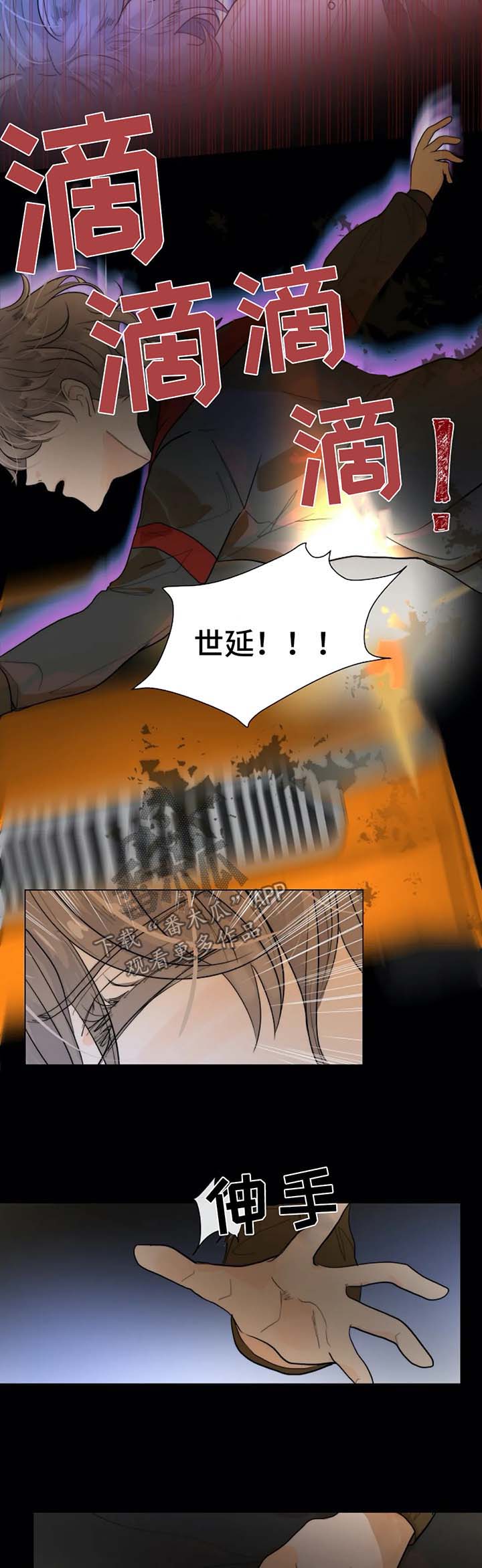 第57章：经营课2