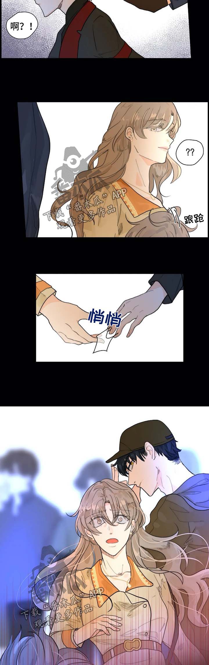 第57章：经营课1