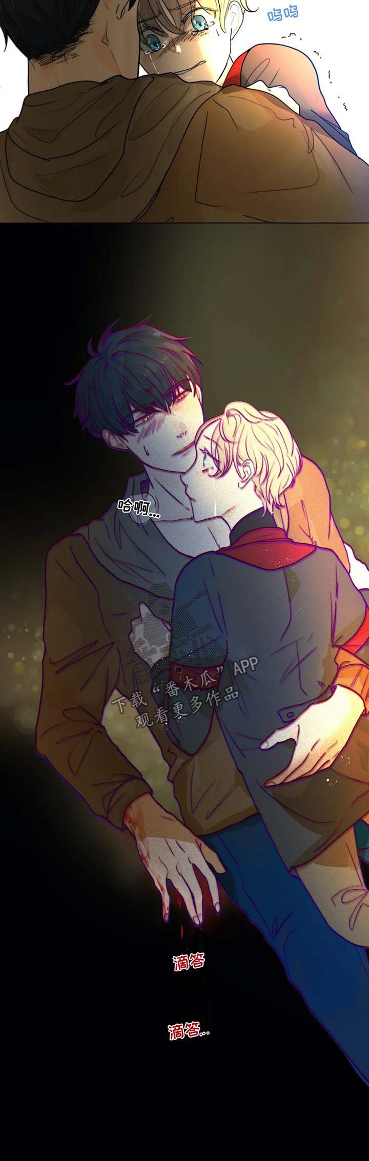 第57章：经营课4