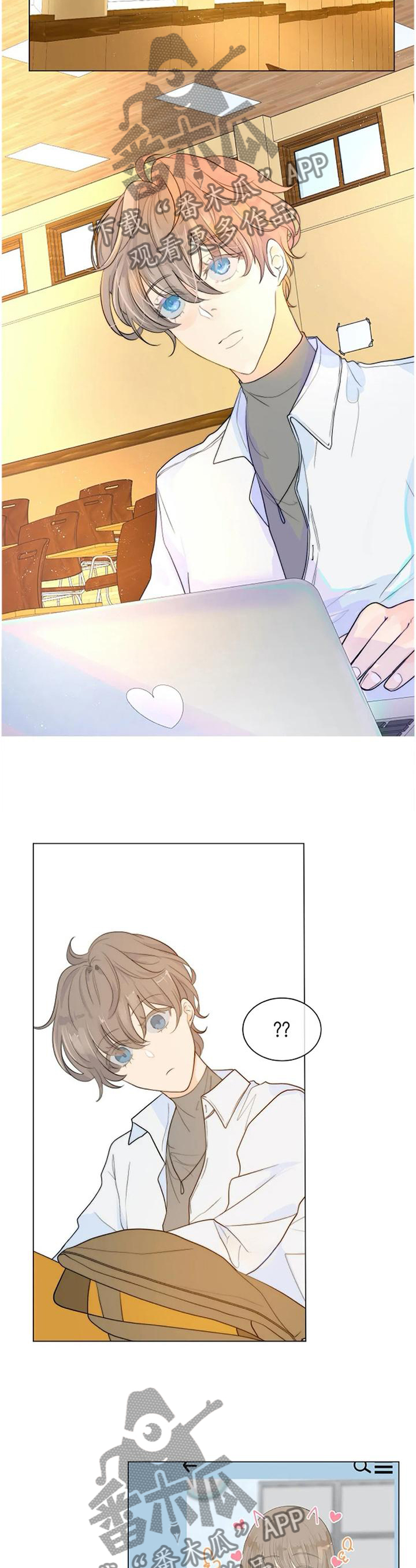 第77章：我等你4