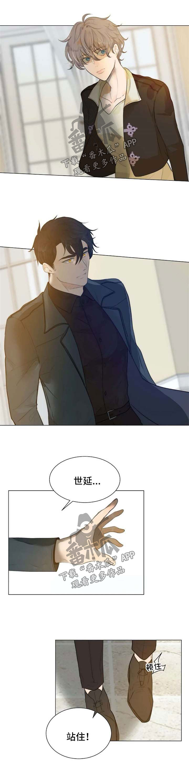 第67章：父子相认0