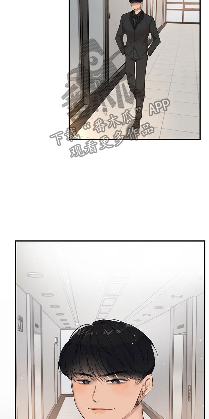 第7章：组长晕倒了4