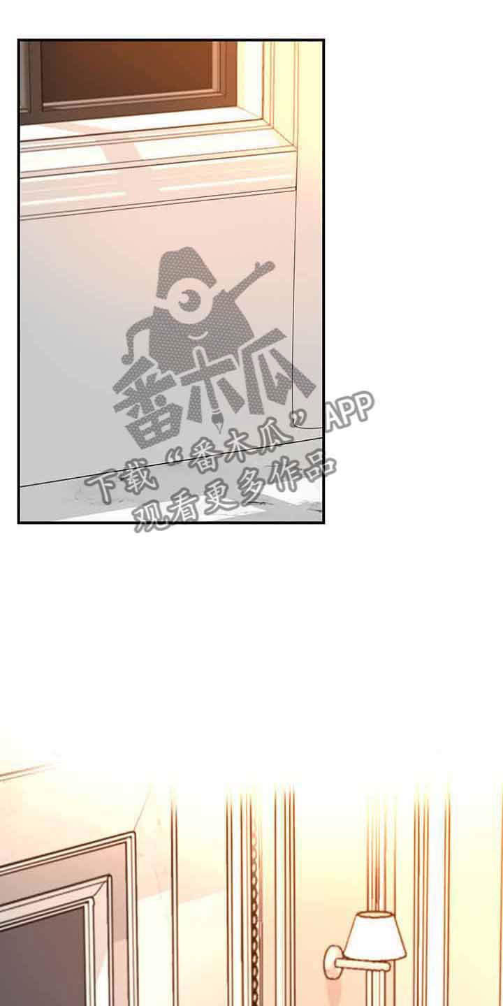 第15章：无法控制1