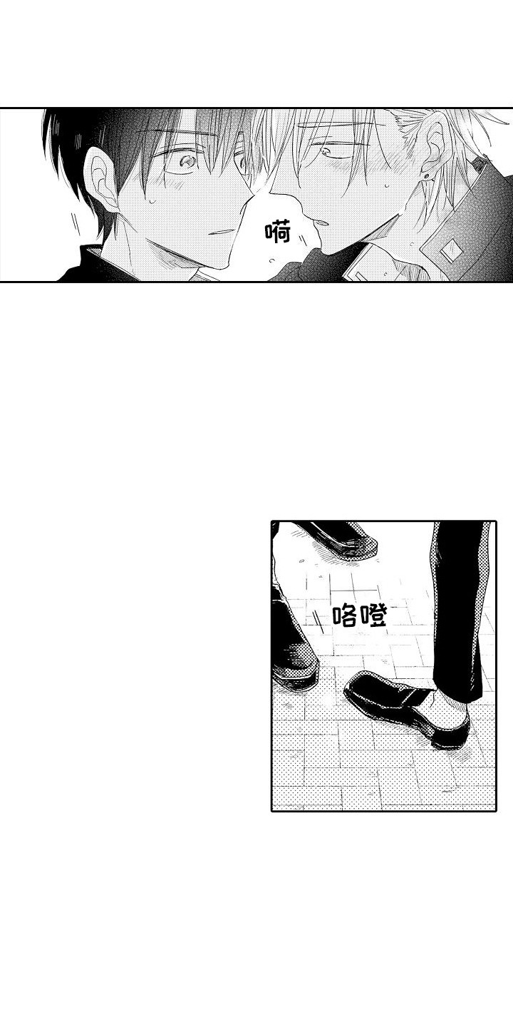 第11章：足够了0