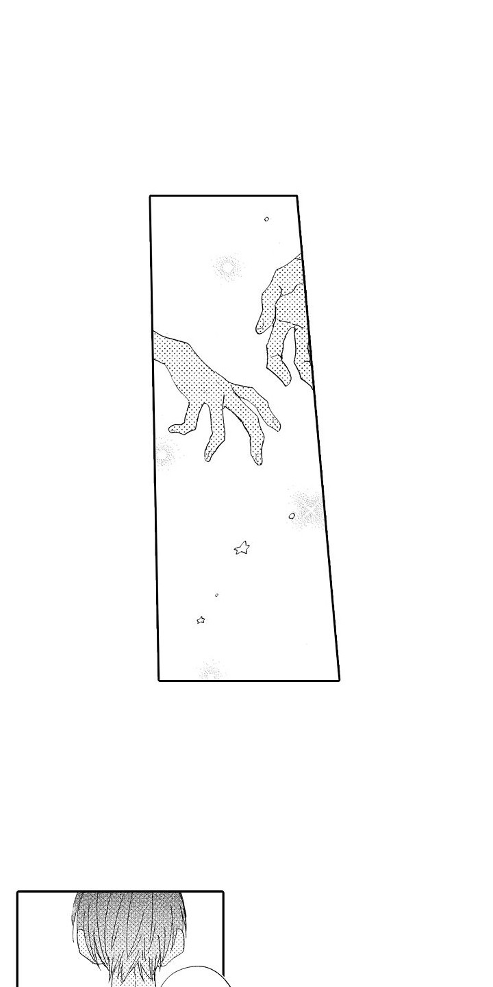 第2章：另一面1