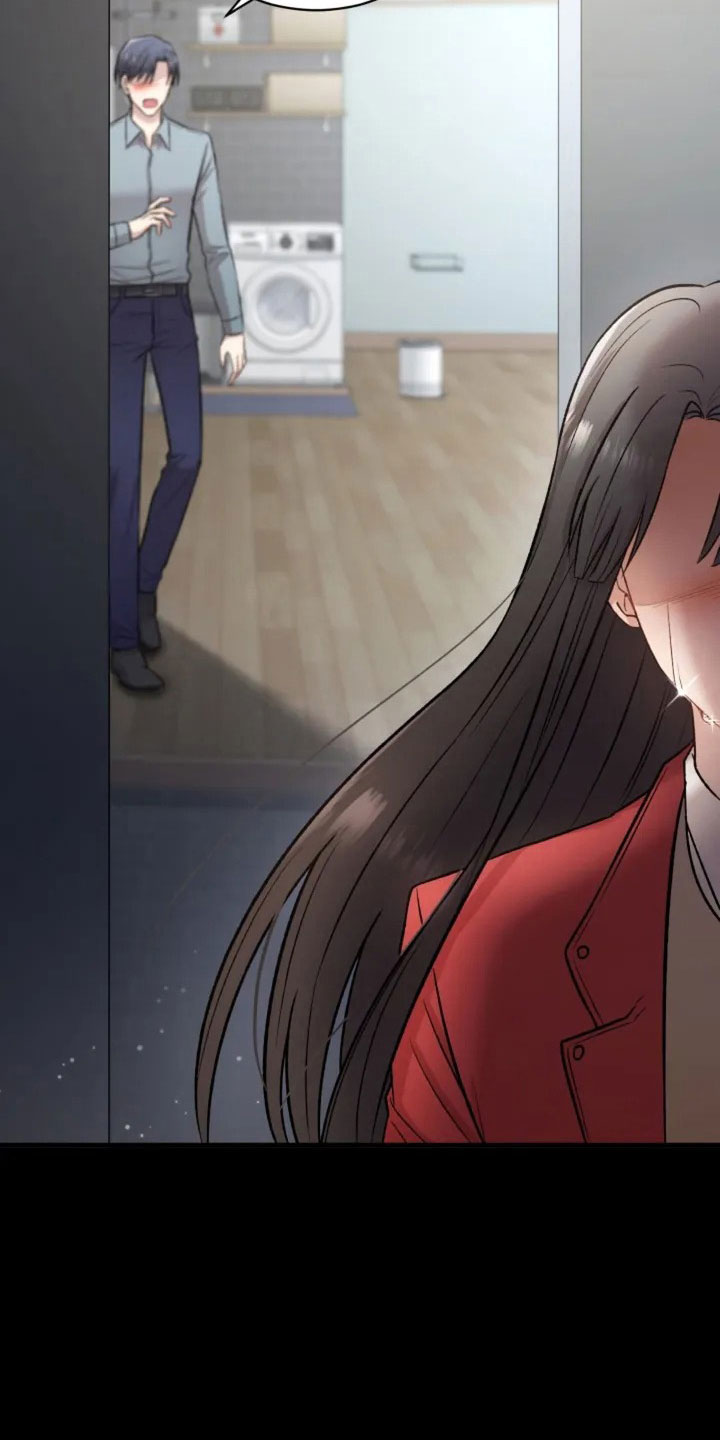 第1章：再次相遇3