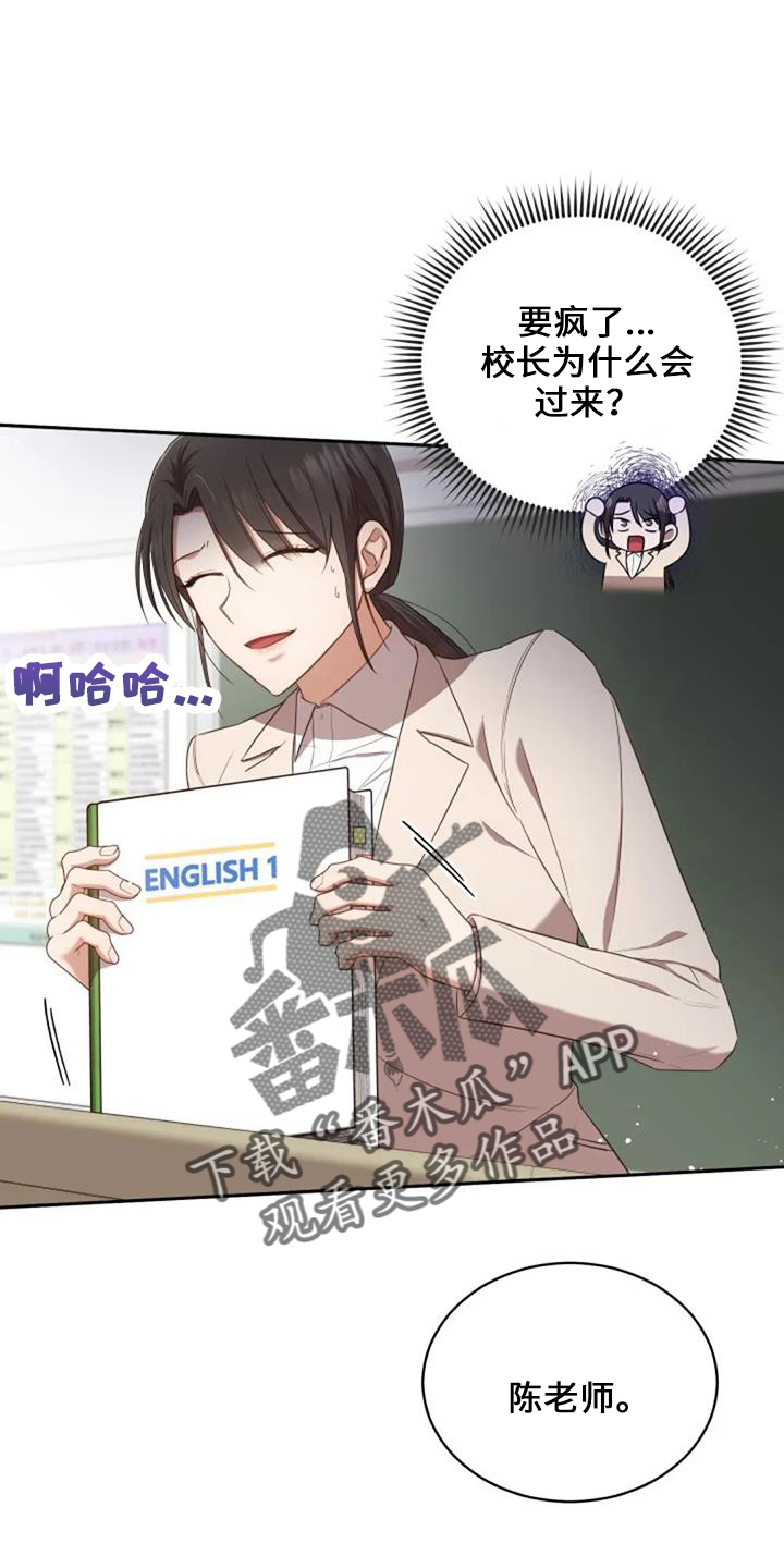 第51章：回来吧0