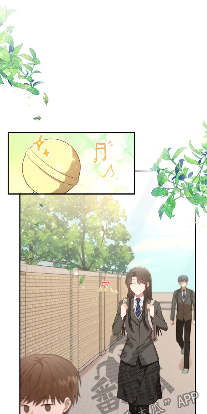 第20章：志愿咨询0