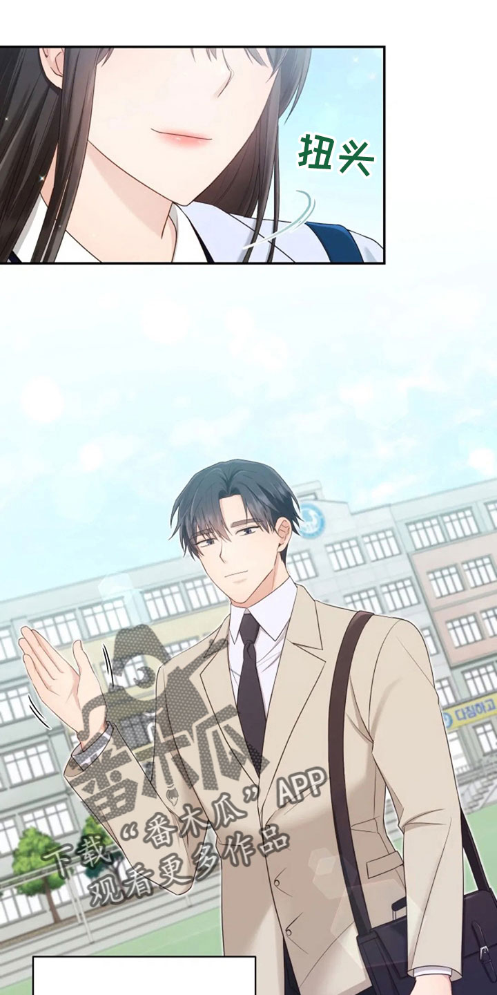 第62章：同学会3