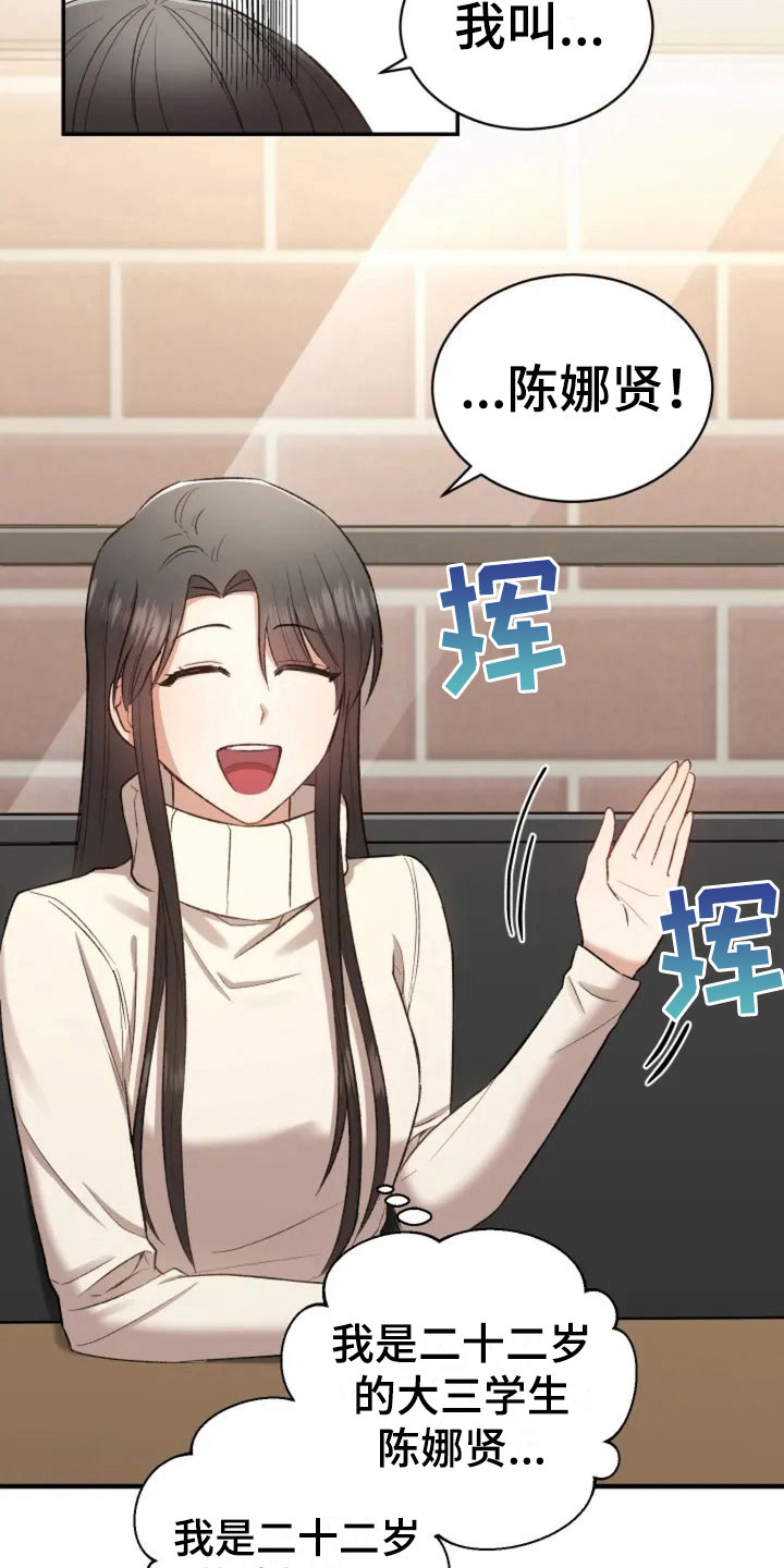 第5章：看电影吧1