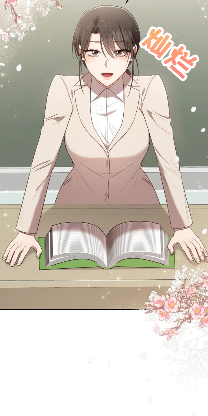 第51章：回来吧3