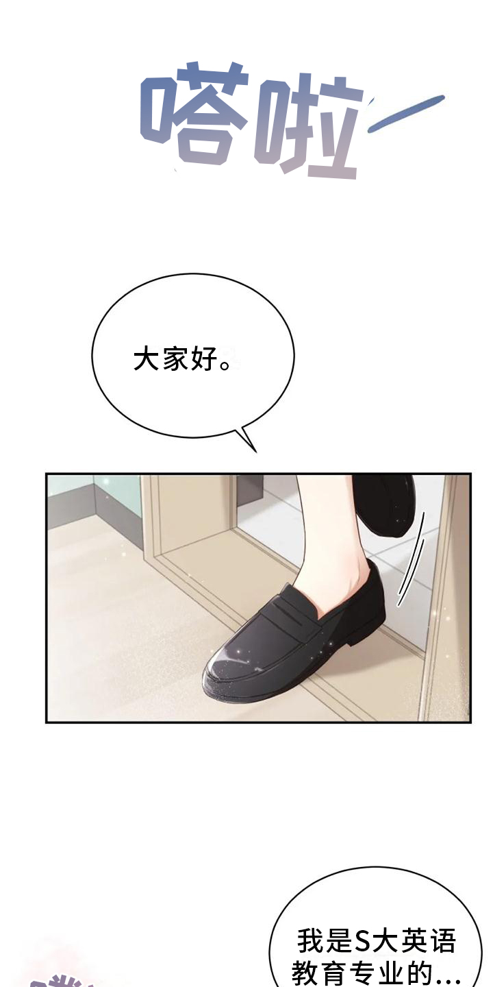 第44章：依旧想念0