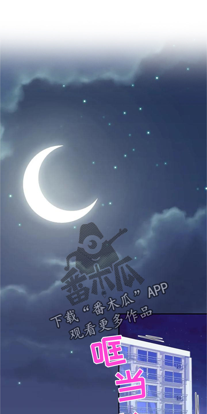 第60章：海的味道0