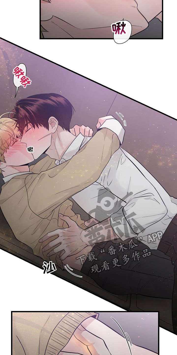 第40章：回到原点1