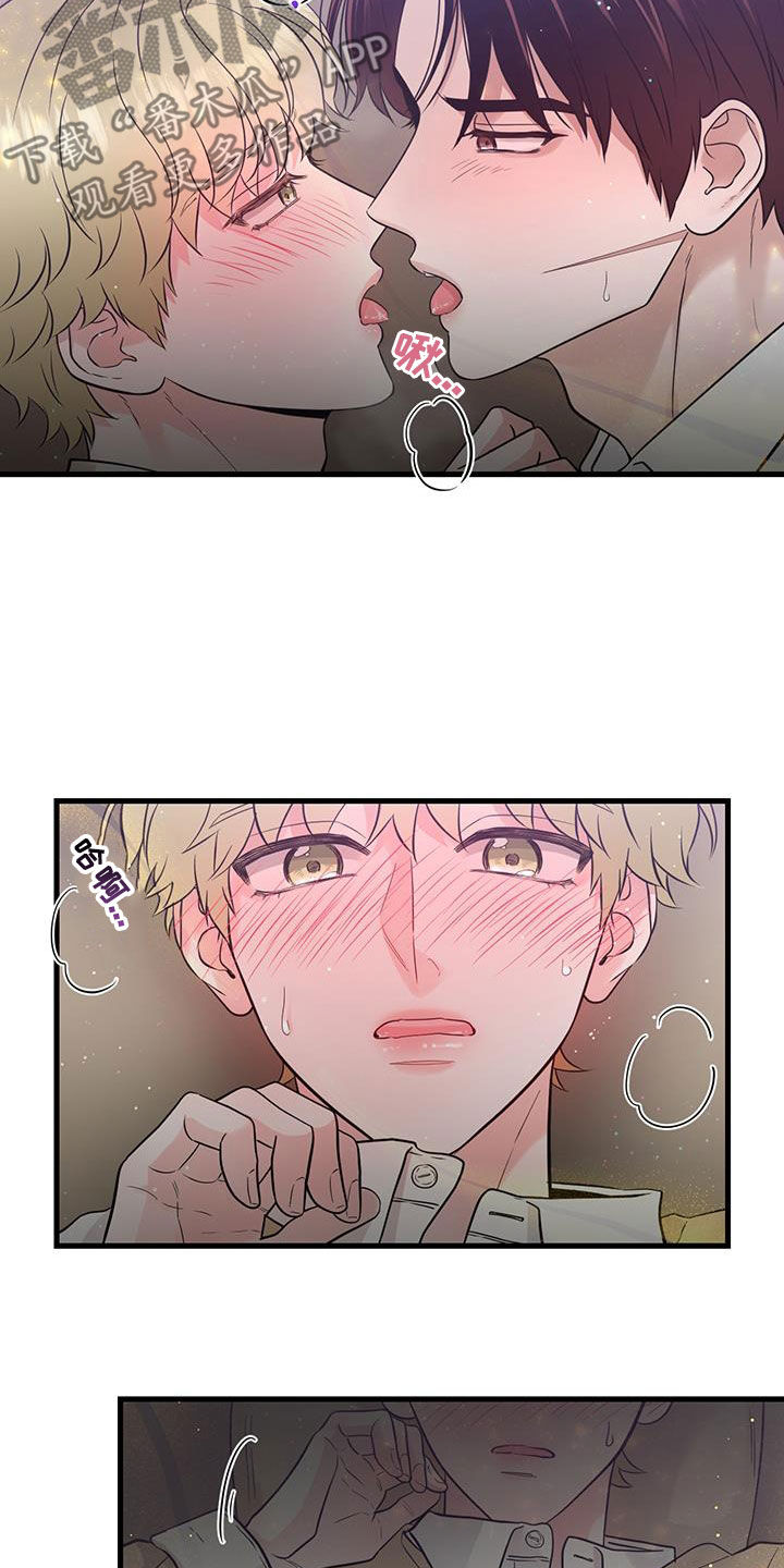 第40章：回到原点3