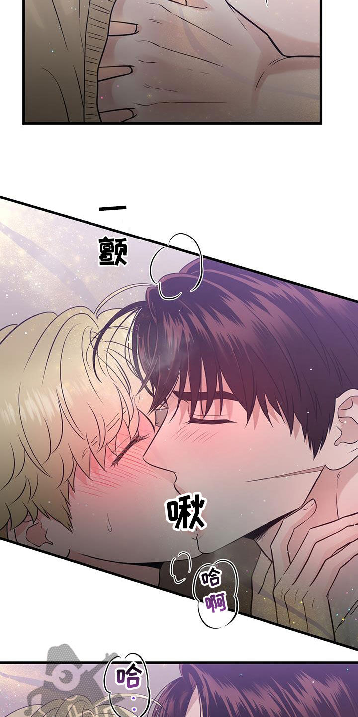 第40章：回到原点2