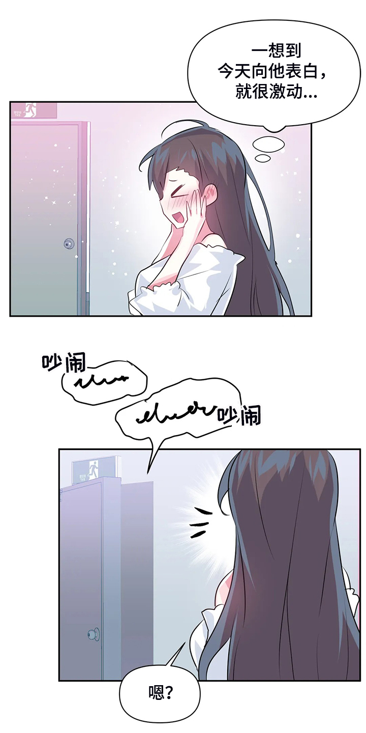 第92章：【第二季】离开的条件0