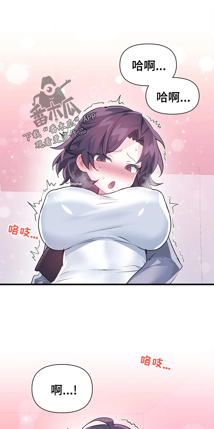 第113章：【番外】恋恋不忘0