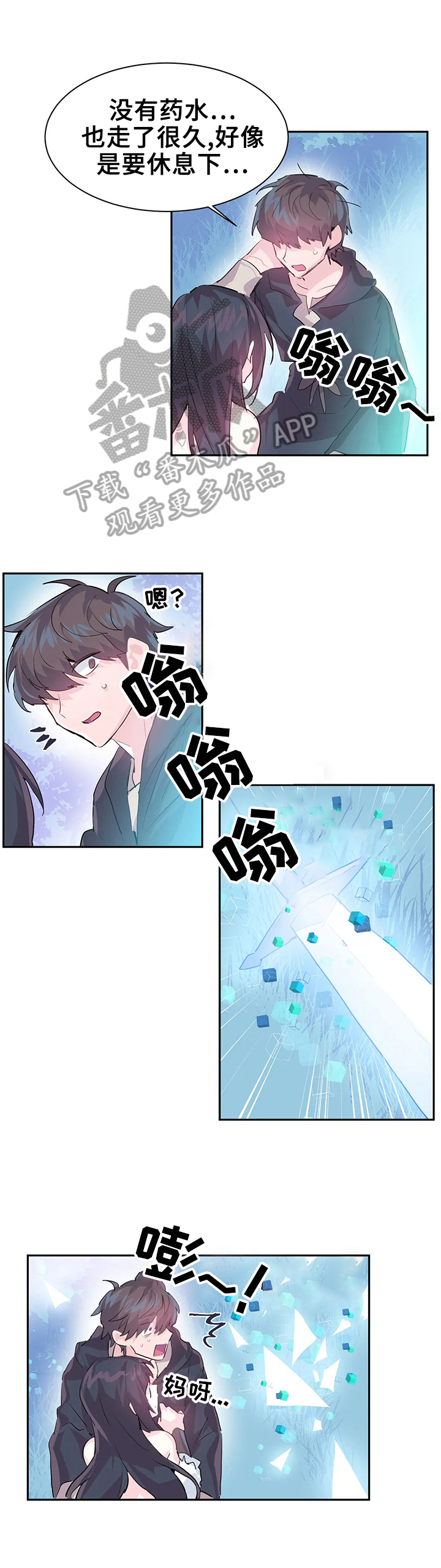 第9章：买武器0