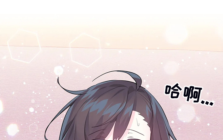 第100章：【第二季完结】一切都是注定2