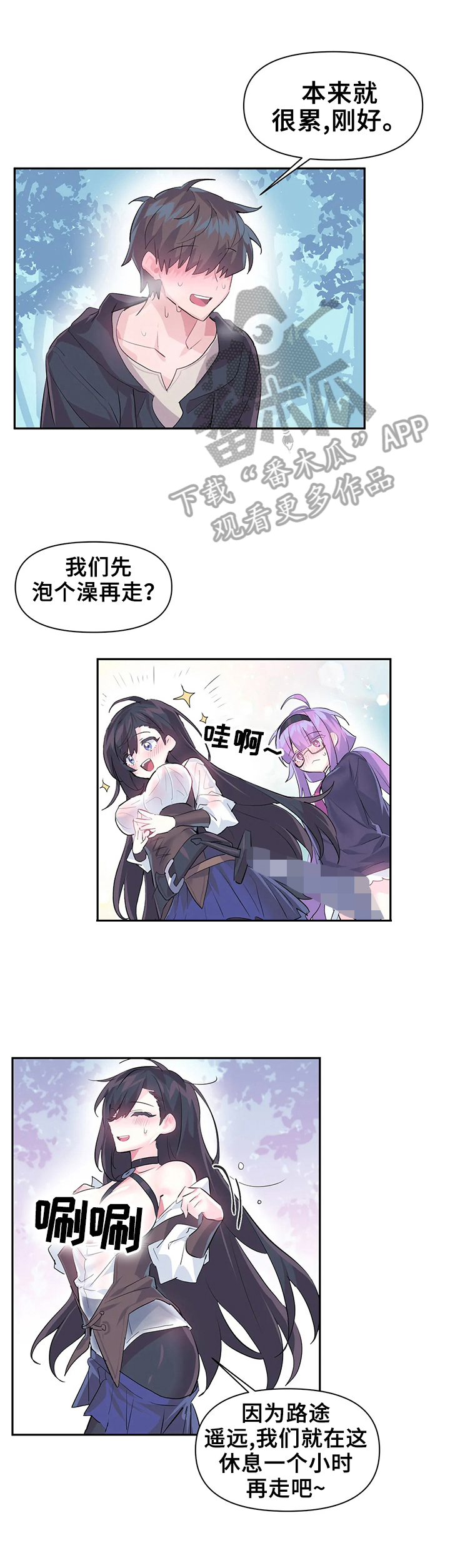 第22章：惊呆了0