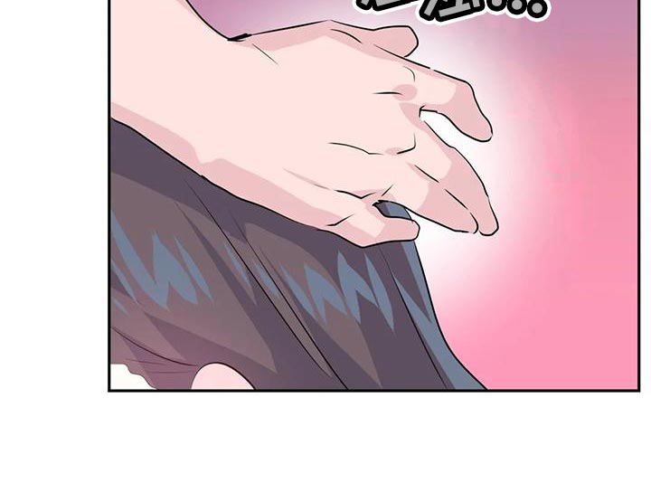 第117章：【番外】购买验孕棒2