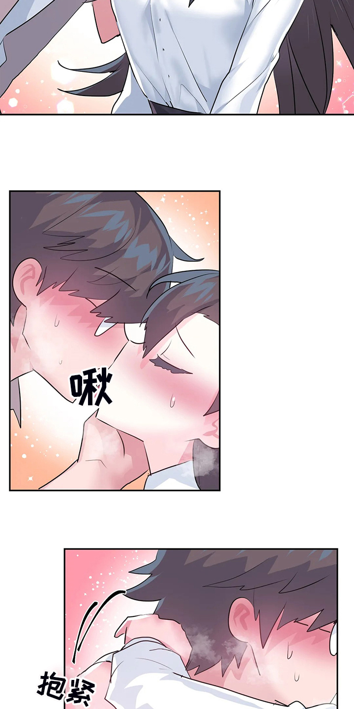 第99章：【第二季】头脑一片空白1