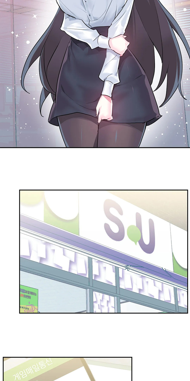 第96章：【第二季】我是他女朋友2