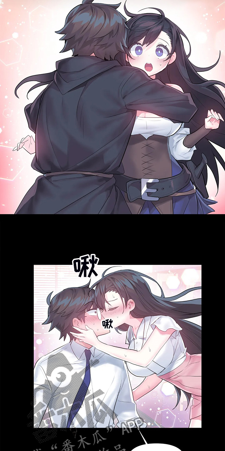 第90章：【第二季】留下它2