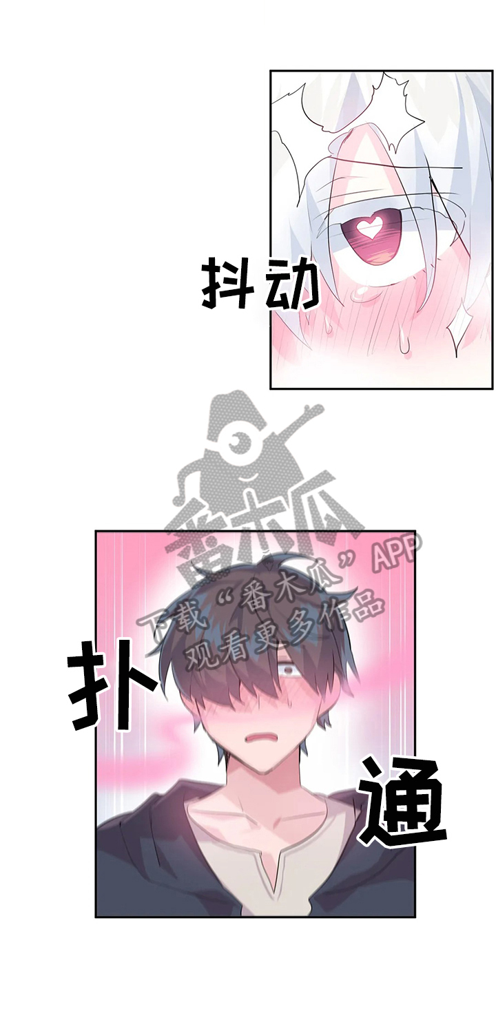 第23章：不受控制3