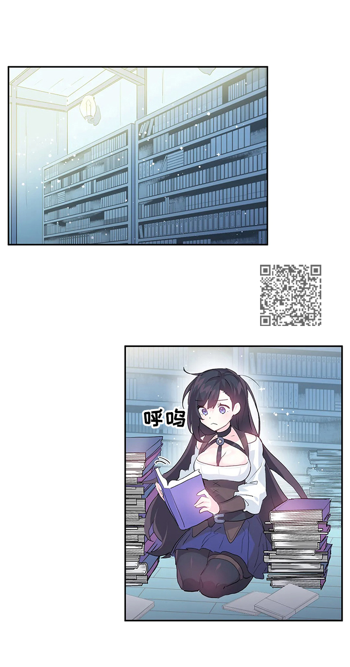 第20章：魔王的记载4