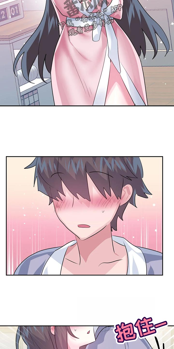 第118章：【番外】怀孕4