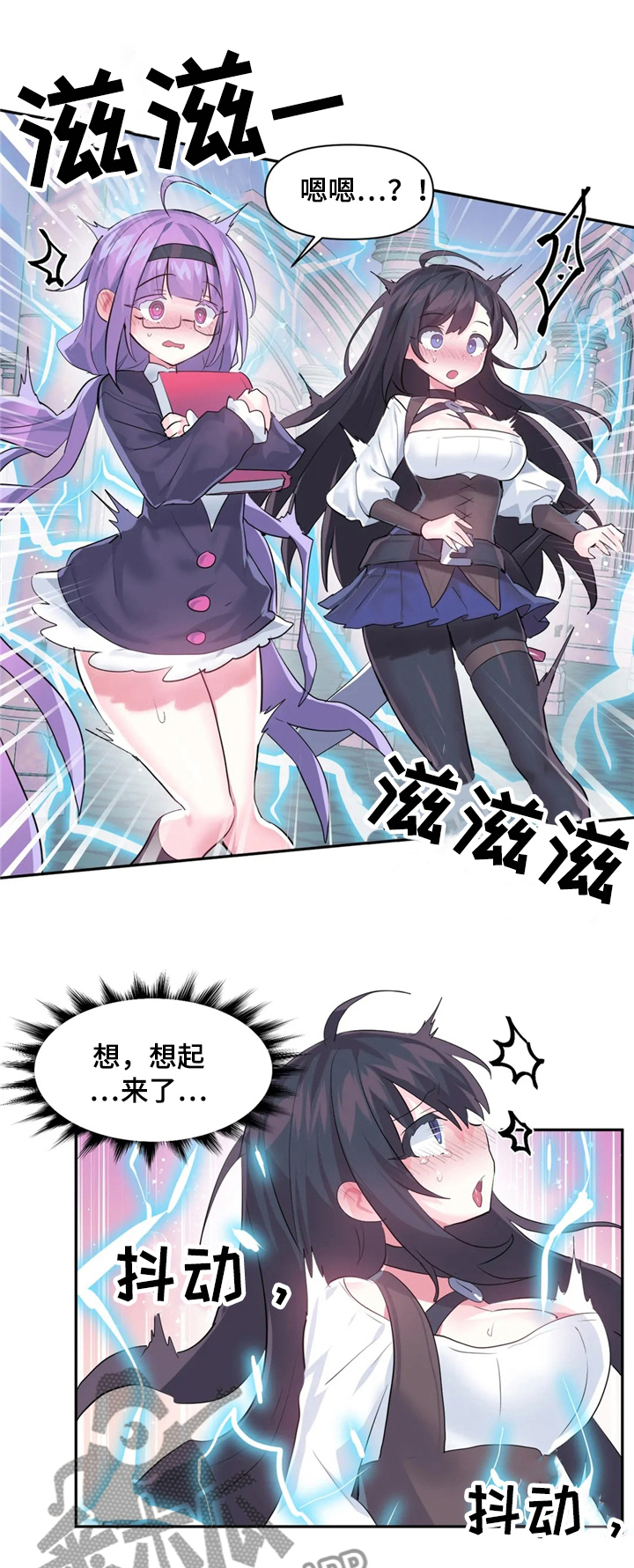 第59章：一起玩0