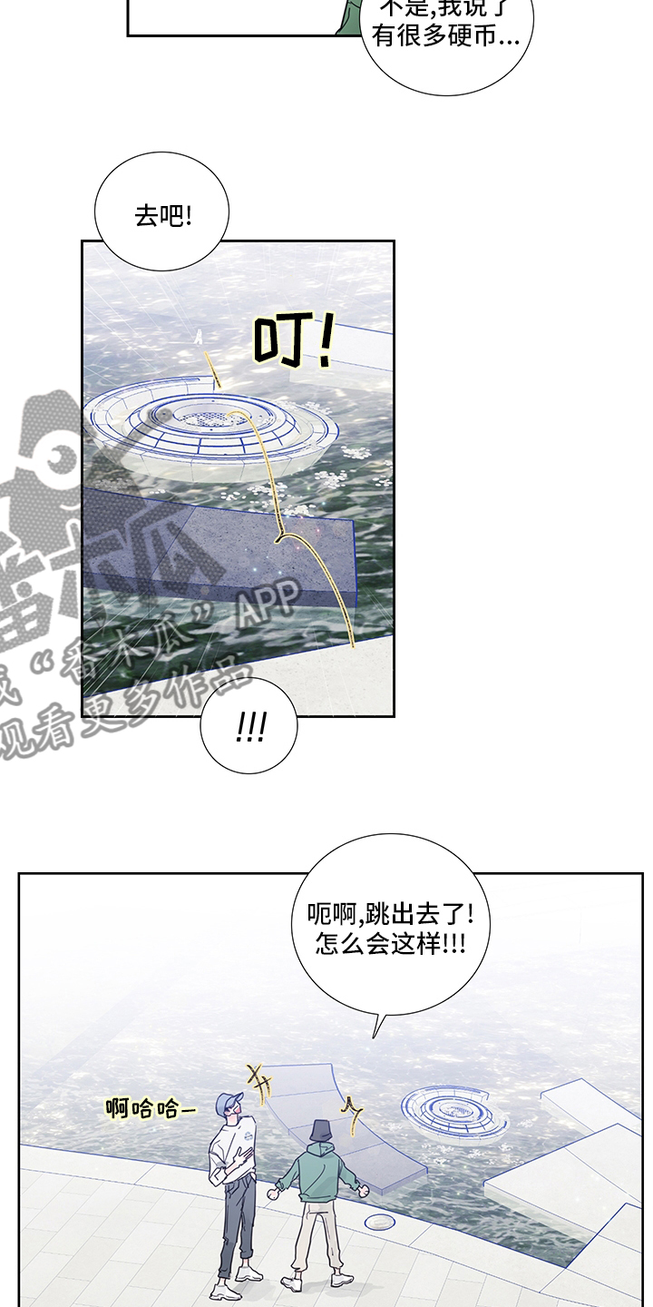 第80章：【第二季】愿望1